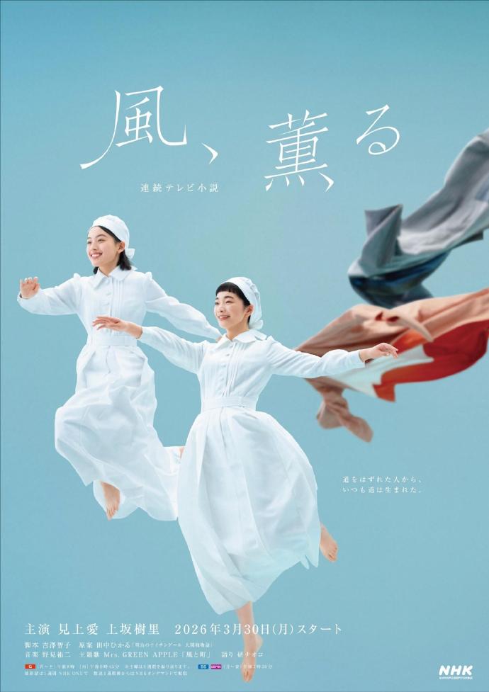 都市暖婚 - 都市短剧短剧封面